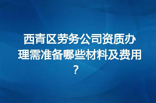 https://jian-housekeeper.oss-cn-beijing.aliyuncs.com/news/bannerImage/640859.jpg
