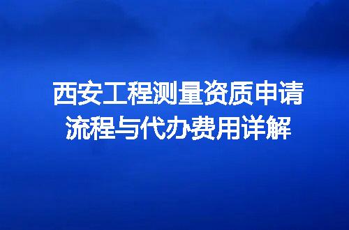 https://jian-housekeeper.oss-cn-beijing.aliyuncs.com/news/bannerImage/640860.jpg