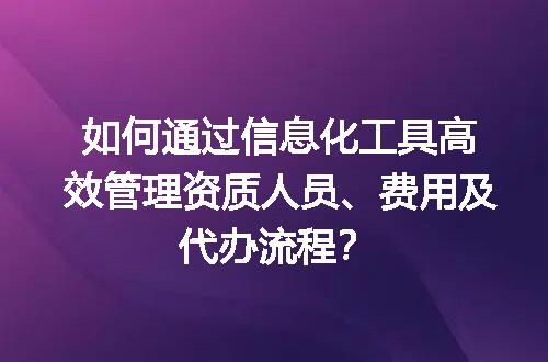 https://jian-housekeeper.oss-cn-beijing.aliyuncs.com/news/bannerImage/640861.jpg
