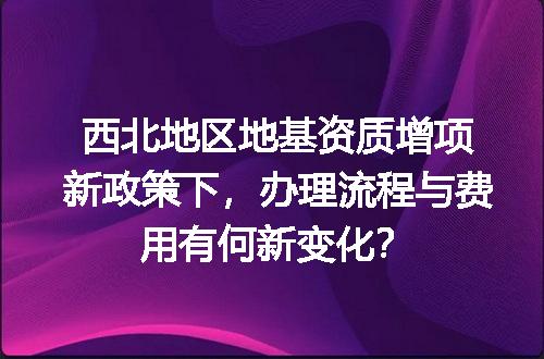 https://jian-housekeeper.oss-cn-beijing.aliyuncs.com/news/bannerImage/640870.jpg