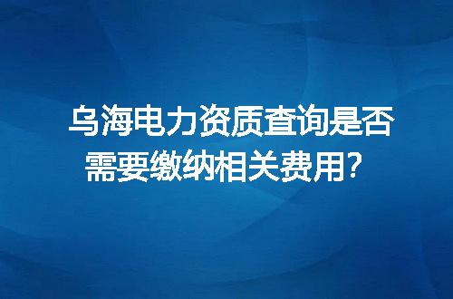 https://jian-housekeeper.oss-cn-beijing.aliyuncs.com/news/bannerImage/640873.jpg