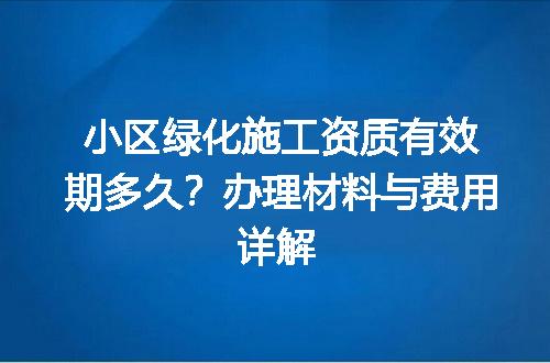 https://jian-housekeeper.oss-cn-beijing.aliyuncs.com/news/bannerImage/640894.jpg