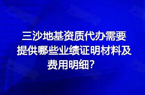 https://jian-housekeeper.oss-cn-beijing.aliyuncs.com/news/bannerImage/640904.jpg