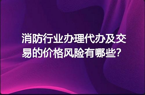 https://jian-housekeeper.oss-cn-beijing.aliyuncs.com/news/bannerImage/640909.jpg