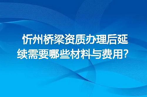 https://jian-housekeeper.oss-cn-beijing.aliyuncs.com/news/bannerImage/640936.jpg