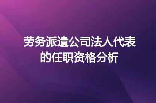 https://jian-housekeeper.oss-cn-beijing.aliyuncs.com/news/bannerImage/640963.jpg