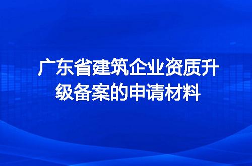 https://jian-housekeeper.oss-cn-beijing.aliyuncs.com/news/bannerImage/640965.jpg
