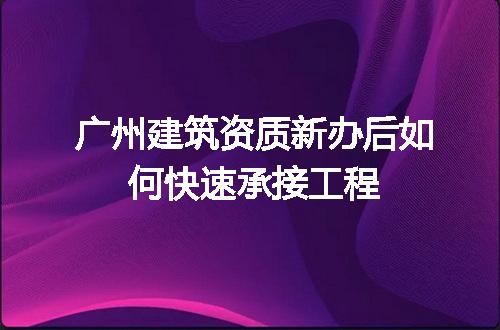 https://jian-housekeeper.oss-cn-beijing.aliyuncs.com/news/bannerImage/640975.jpg