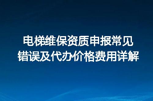 https://jian-housekeeper.oss-cn-beijing.aliyuncs.com/news/bannerImage/640998.jpg