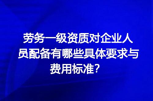 https://jian-housekeeper.oss-cn-beijing.aliyuncs.com/news/bannerImage/641013.jpg