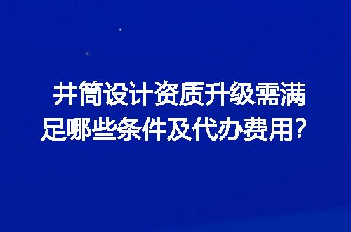 https://jian-housekeeper.oss-cn-beijing.aliyuncs.com/news/bannerImage/641025.jpg