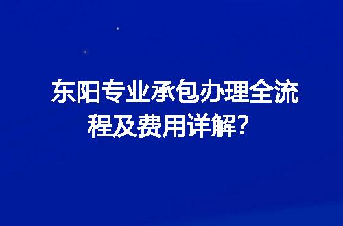 https://jian-housekeeper.oss-cn-beijing.aliyuncs.com/news/bannerImage/641036.jpg