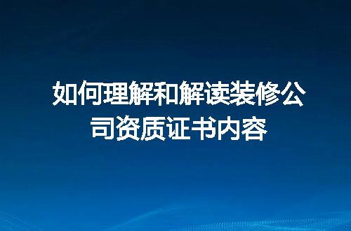 https://jian-housekeeper.oss-cn-beijing.aliyuncs.com/news/bannerImage/641038.jpg