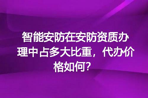https://jian-housekeeper.oss-cn-beijing.aliyuncs.com/news/bannerImage/641046.jpg