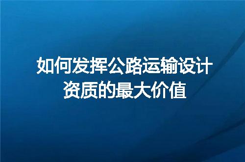 https://jian-housekeeper.oss-cn-beijing.aliyuncs.com/news/bannerImage/641061.jpg