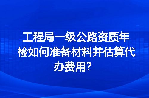 https://jian-housekeeper.oss-cn-beijing.aliyuncs.com/news/bannerImage/641071.jpg