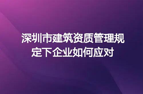https://jian-housekeeper.oss-cn-beijing.aliyuncs.com/news/bannerImage/641080.jpg