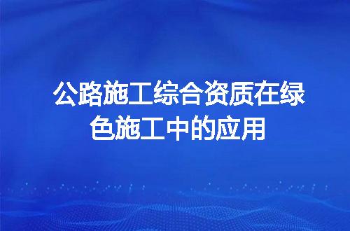 https://jian-housekeeper.oss-cn-beijing.aliyuncs.com/news/bannerImage/641083.jpg