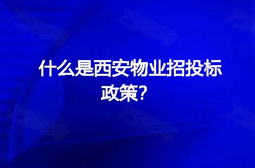 https://jian-housekeeper.oss-cn-beijing.aliyuncs.com/news/bannerImage/64109.jpg