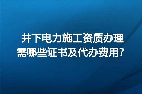 https://jian-housekeeper.oss-cn-beijing.aliyuncs.com/news/bannerImage/641093.jpg