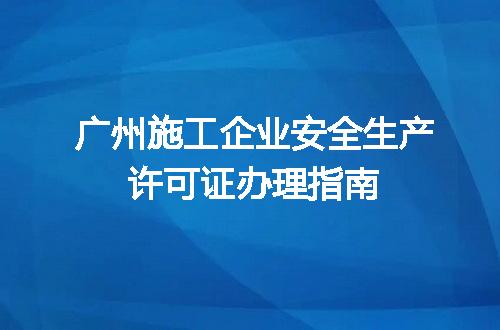 https://jian-housekeeper.oss-cn-beijing.aliyuncs.com/news/bannerImage/641096.jpg