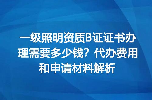 https://jian-housekeeper.oss-cn-beijing.aliyuncs.com/news/bannerImage/641103.jpg