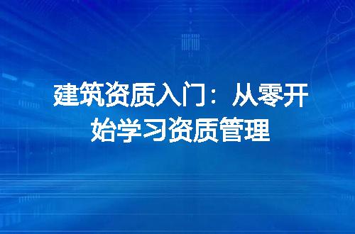 https://jian-housekeeper.oss-cn-beijing.aliyuncs.com/news/bannerImage/641125.jpg