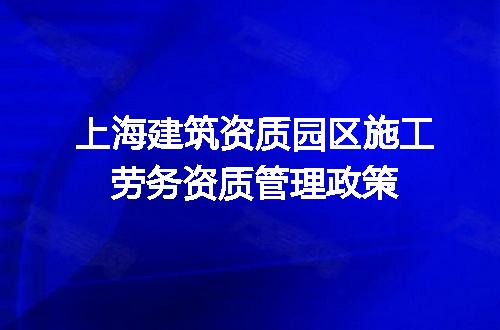 https://jian-housekeeper.oss-cn-beijing.aliyuncs.com/news/bannerImage/641141.jpg