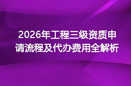 https://jian-housekeeper.oss-cn-beijing.aliyuncs.com/news/bannerImage/641155.jpg