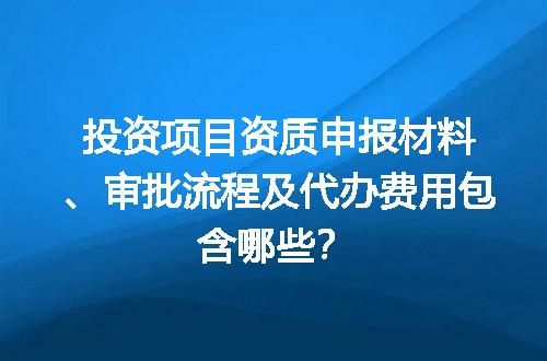 https://jian-housekeeper.oss-cn-beijing.aliyuncs.com/news/bannerImage/641159.jpg