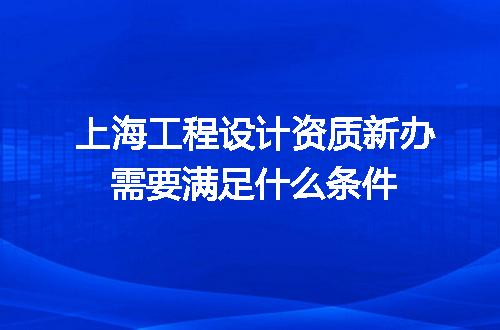 https://jian-housekeeper.oss-cn-beijing.aliyuncs.com/news/bannerImage/641164.jpg