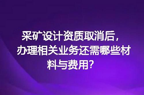 https://jian-housekeeper.oss-cn-beijing.aliyuncs.com/news/bannerImage/641168.jpg
