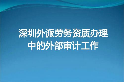 https://jian-housekeeper.oss-cn-beijing.aliyuncs.com/news/bannerImage/641171.jpg