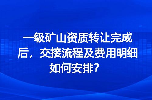 https://jian-housekeeper.oss-cn-beijing.aliyuncs.com/news/bannerImage/641198.jpg