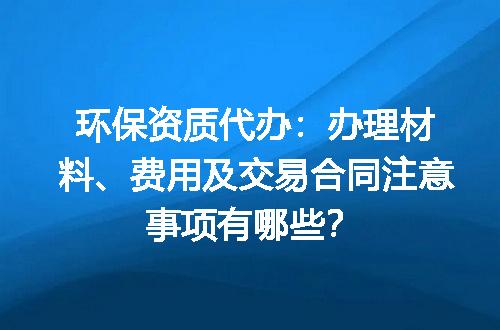 https://jian-housekeeper.oss-cn-beijing.aliyuncs.com/news/bannerImage/641200.jpg