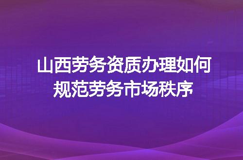 https://jian-housekeeper.oss-cn-beijing.aliyuncs.com/news/bannerImage/641215.jpg