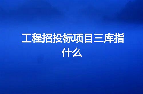 https://jian-housekeeper.oss-cn-beijing.aliyuncs.com/news/bannerImage/64122.jpg
