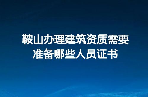 https://jian-housekeeper.oss-cn-beijing.aliyuncs.com/news/bannerImage/641239.jpg