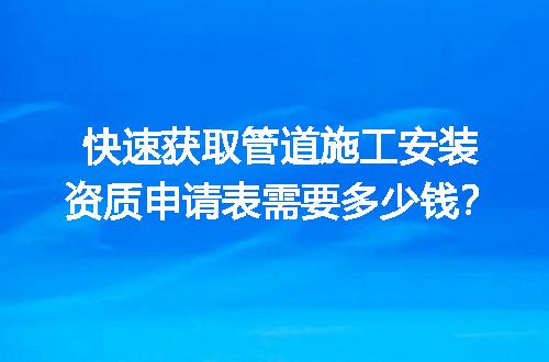 https://jian-housekeeper.oss-cn-beijing.aliyuncs.com/news/bannerImage/641270.jpg