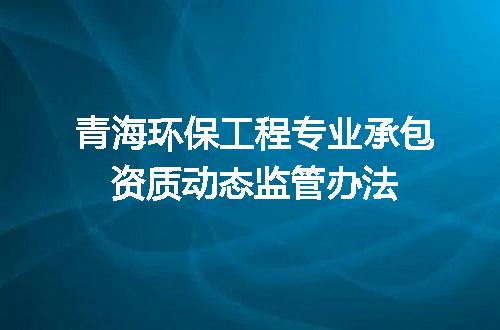 https://jian-housekeeper.oss-cn-beijing.aliyuncs.com/news/bannerImage/641273.jpg
