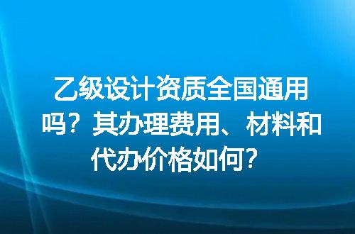 https://jian-housekeeper.oss-cn-beijing.aliyuncs.com/news/bannerImage/641274.jpg