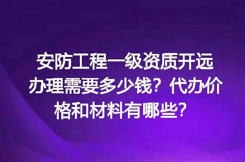 https://jian-housekeeper.oss-cn-beijing.aliyuncs.com/news/bannerImage/641279.jpg