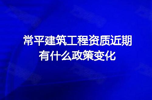 https://jian-housekeeper.oss-cn-beijing.aliyuncs.com/news/bannerImage/641286.jpg