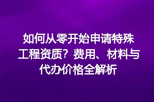 https://jian-housekeeper.oss-cn-beijing.aliyuncs.com/news/bannerImage/641288.jpg