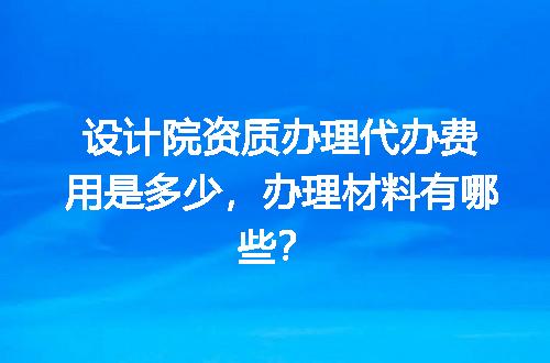 https://jian-housekeeper.oss-cn-beijing.aliyuncs.com/news/bannerImage/641295.jpg