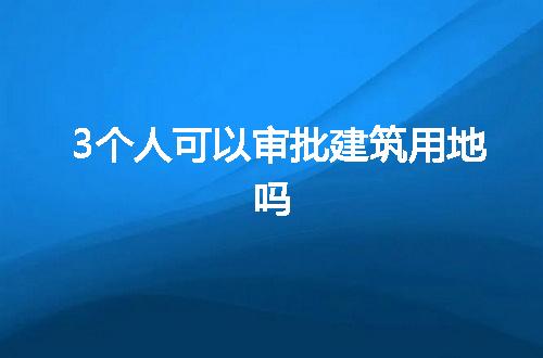 https://jian-housekeeper.oss-cn-beijing.aliyuncs.com/news/bannerImage/64132.jpg