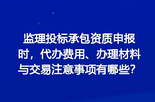 https://jian-housekeeper.oss-cn-beijing.aliyuncs.com/news/bannerImage/641320.jpg