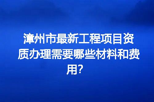 https://jian-housekeeper.oss-cn-beijing.aliyuncs.com/news/bannerImage/641326.jpg