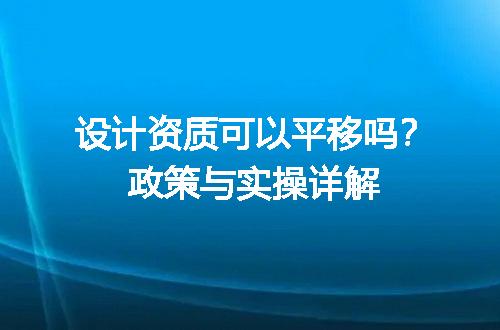 https://jian-housekeeper.oss-cn-beijing.aliyuncs.com/news/bannerImage/641328.jpg