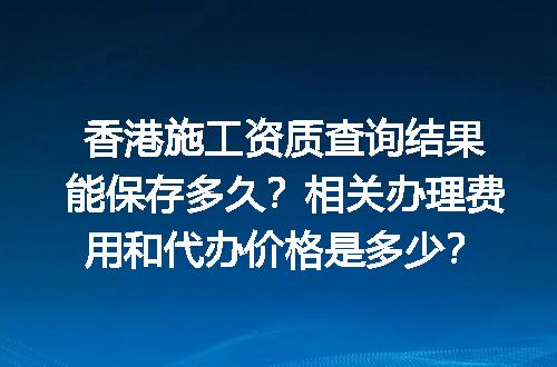 https://jian-housekeeper.oss-cn-beijing.aliyuncs.com/news/bannerImage/641336.jpg